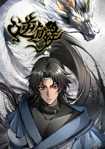 间谍过家家 高清在线