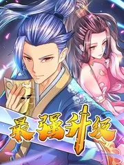 哈哈哈哈哈 高清在线